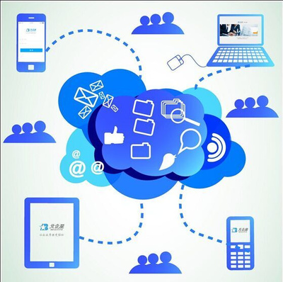 企業(yè)管理軟件需向“云”轉型 信息技術的新篇章